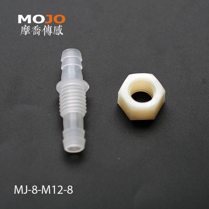 MJ-8-M12-8 (With Nuts) Barb 8mm Middle OD: M12 water pipe bulkhead Pipe hose adapter