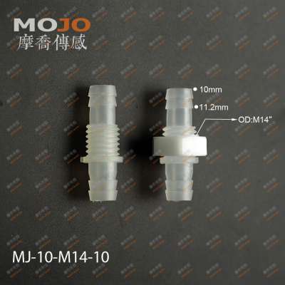 MJ-10-M14-10  straight-through joint 10mm to M14 male thread connector only connector