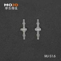 MJ-S1.6 Straight type Equal diameter PP material pipe fittings union connector