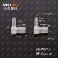 MJ-W6X10 Reducing Elbow type pipe connector for 6mm-10mm out diameter