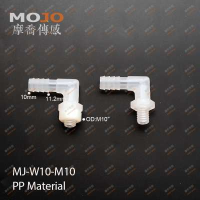 W10-M10 Elbow male thread nipple connector only connector